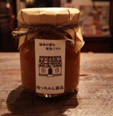 14423983_523845677820343_34919242_o